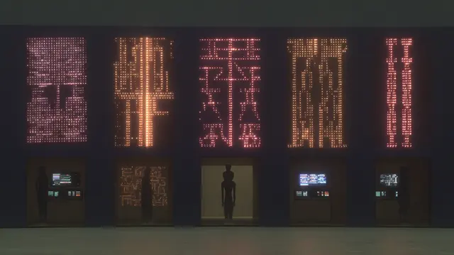 Digital Hieroglyphs Awakening